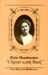 Order Elsie Hamburger, ISBN 0-9621992-1-4, $11.75